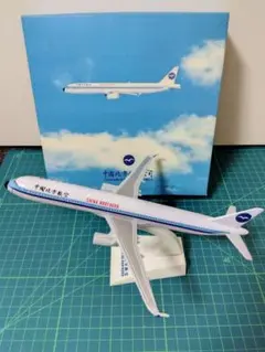 ボーイング747-8F スケール1/200 シアトルシーホークス - メルカリ