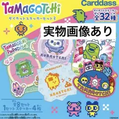 ☆yuko☆様 リクエスト 3点 まとめ商品