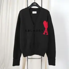【本日特別価格】AMI PARIS 男女兼用 ニットセーター ハート刺繍
