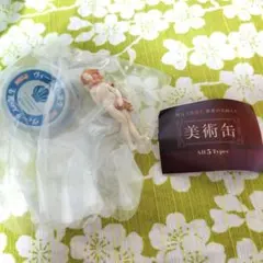 oto様 リクエスト 2点 まとめ商品