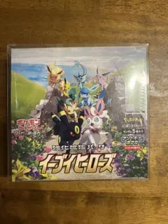 イーブイヒーローズ　シュリンク付き　未開封ボックス