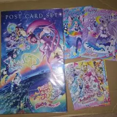 Item thumbnail for item d012b440-ffda-42b4-a7f9-d3c84b2de589