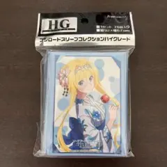 2026年最新】sao アリス スリーブの人気アイテム - メルカリ