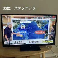 Panasonic 液晶テレビ24型 2TB録画HDD付き - メルカリ