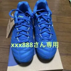 xxx888さん専用！アシックス　スパイク　22㎝