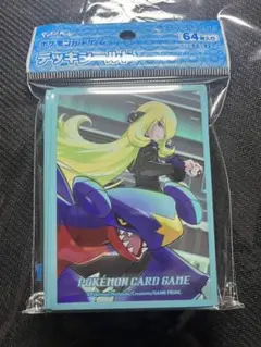 シロナ＆ガブリアス　Ver.2 デッキシールド