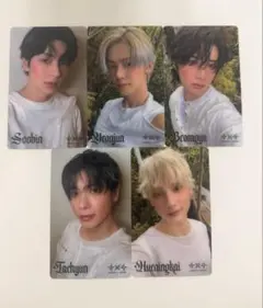 TXT Starkissed ユニバ 購入特典 トレカ コンプ②