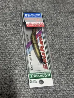 2025年最新】グリグリジャークの人気アイテム - メルカリ