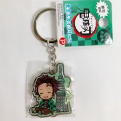 鬼滅の刃　ご当地キーホルダー　竈門炭治郎　東京スカイツリー