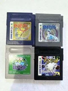 ゲームボーイカラー カセット ポケットモンスター金 ポケットモンスター銀 緑