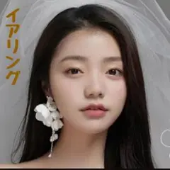 大ぶりお花白フラワーロングイヤリングブライダル結婚式ウェディングアクセサリー