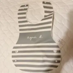 【新品未使用】agnès b. ストライプお食事エプロン