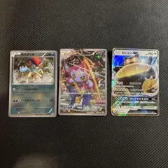 Item thumbnail for item b0f357ec-58bc-46a7-bb39-e440cadde7d0