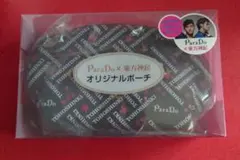 Item thumbnail for item 11bac547-52b3-415c-9e1d-a3b66e65417d