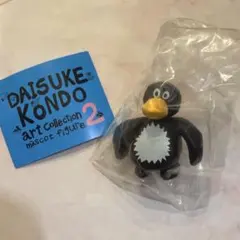DAISUKE KONDO アートコレクション