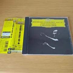 ベートーヴェン:交響曲第5番「運命」・第7番 クライバー/VPO SHM-CD