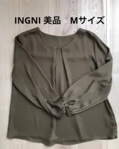 INGNI　カットソー　長袖　M　スーツ