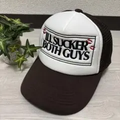 ILL SUCKER BOTH GUYS 메쉬 캡 트래커 배송 포함
