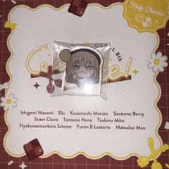 8th with cake！Melty Chocolat シスター・クレア