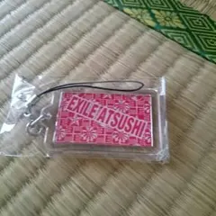 EXILE ATSUSHI ネームキーホルダー