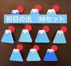 クリオネ様 リクエスト 3点 まとめ商品