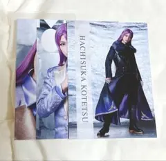 ミュージカル刀剣乱舞 陸奥一蓮 ブロマイド 蜂須賀虎徹(ライブver)