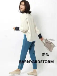 BARNYARDSTORM ポリツイルテーパードパンツのサムネイル