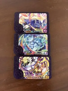 最安値　ポケモンフレンダ　第五弾　第5弾　スーパートレジャー　３枚セット