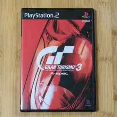 グランツーリスモ3 A-Spec