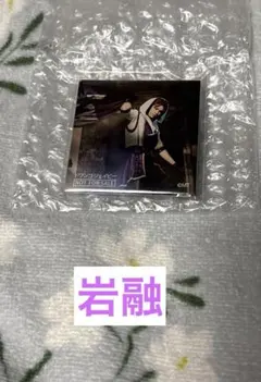 ミュージカル刀剣乱舞 つはもの 岩融 ドワンゴ缶バッジ