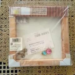 Item thumbnail for item 5f0bfa1a-889d-41bc-bbe5-79392321a073