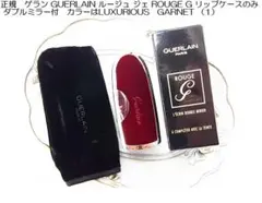 2026年最新】ゲラン リップケースの人気アイテム - メルカリ