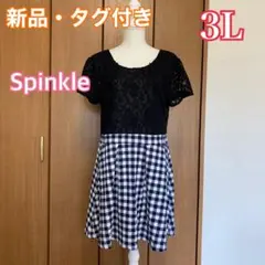 値下げ★【新品】細見え♡黒花柄レース×チェック柄ワンピース3L大きいサイズ