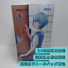 シン・エヴァンゲリオン 劇場版 FIGURIZMα アヤナミレイ フィギュア