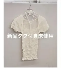 TODAYFUL 2way Sheer Knittops アイスブルー - メルカリ