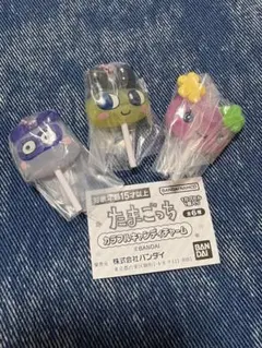 たまごっち　カラフルキャンディチャーム　まめっち　ふらわっち　ますくっち