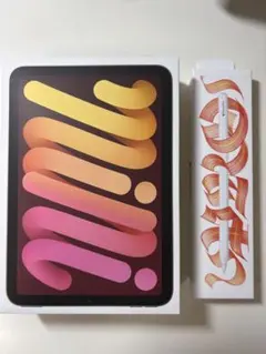 まっちん様専用