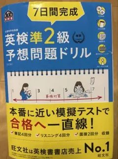 Item thumbnail for item 21459a96-20a9-4269-af4f-49d21fbeb971