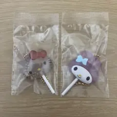 サンリオ カラフルキャンディチャーム キティ マイメロ 2個セット