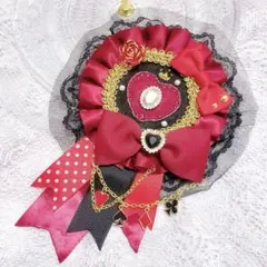 ♡ハートの女王様ロゼット♡ ブローチ　ヘアクリップ　キャノティエ　ハンドメイド