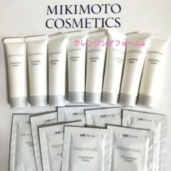 coco　値段交渉可様 リクエスト 2点 まとめ商品