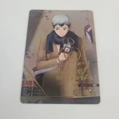 バボカー最強の挑戦者〜 北信介 秘 （サイン） m84079806094_1.jpg?1772258546