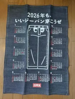 Item thumbnail for item 04edcdbe-da59-449b-b77b-33087ef519ad