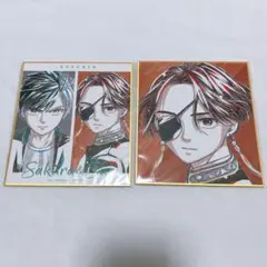 WIND BREAKER ウィンブレ Ani-Art 色紙 蘇枋隼飛