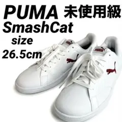 未使用級 プーマ スマッシュキャットL スニーカー 白 赤 牛革26.5cmのサムネイル