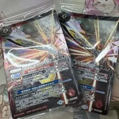 2026年最新】バトスピ グランシャリオの人気アイテム - メルカリ