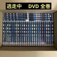 2026年最新】逃走中 dvd 34の人気アイテム - メルカリ