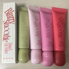 fwee グロウスムージーリップバーム ブラースムージーリップバーム　セット