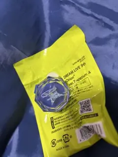 スタライ リングライト 瀬名泉 リンライ