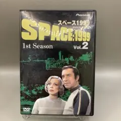2026年最新】スペース1999 dvdの人気アイテム - メルカリ